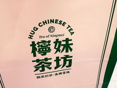 -SM城市广场(扬州店)