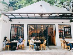 门面-Bitter酒吧(五原路店)