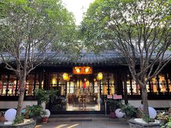 -我嘉书房(南翔名士居店)