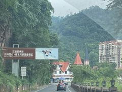 -西岭雪山大飞水景区