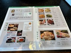 -南门涮肉(通州大船店)