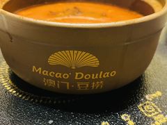 -澳门豆捞(裕华东路店)