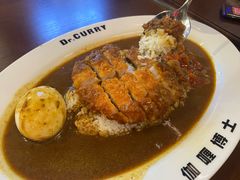 -伽喱博士 Dr.CURRY咖喱饭(太阳宫咖喱店)