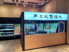 -七鲜超市(瑞虹天地太阳宫店)