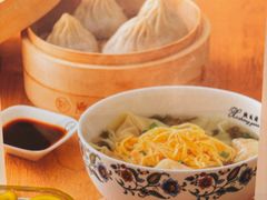 -熙盛源(苏苑街店)