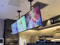 -瑞幸咖啡(凯德龙之梦莘庄店)