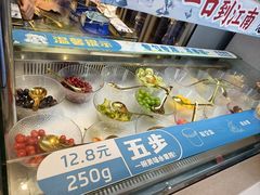 -溪边姑娘·拉丝酸奶水果捞(春熙路店)
