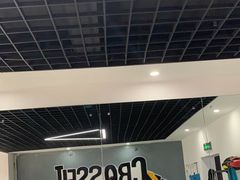 -博纳私人订制健身(中集美兰湖店)