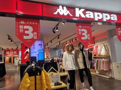 -友谊新天地广场(金街店)