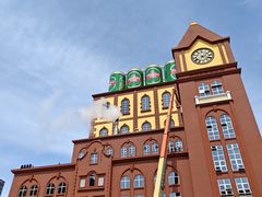 -青岛啤酒博物馆