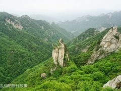 -尧山风景区