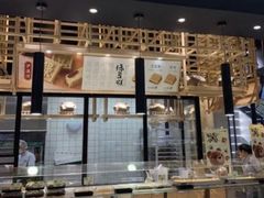 -泸溪河桃酥(西直门凯德店)