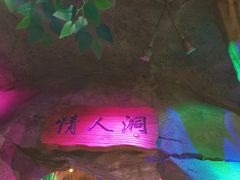 -大哈福烧烤·海鲜·家常菜(延安三路店)