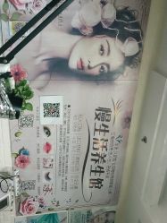 -美甲日记美睫专业纹绣半永久