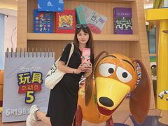 -杭州湖滨in77