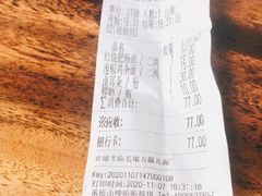 -老地方猫儿面(磁器口店)