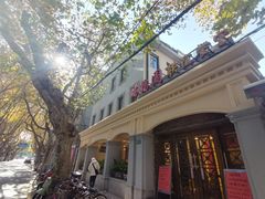 -瑞福园联谊餐室(茂名南路店)