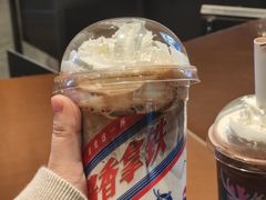 -瑞幸咖啡(太阳百货店)