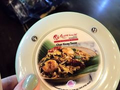 -马来西亚美食街