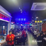 太妃冰汤圆这个甜品 求求你们 一定要点