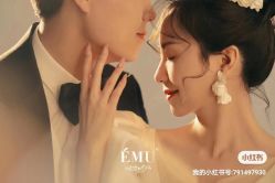 -EMU艺慕摄影(扬中店)