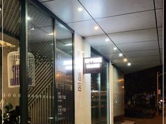 -桔子酒店(成都春熙路步行街店)