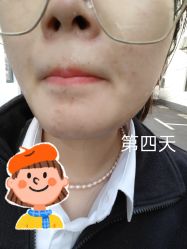 -上海首尔丽格医疗美容医院