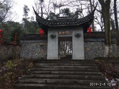 -玉女潭景区