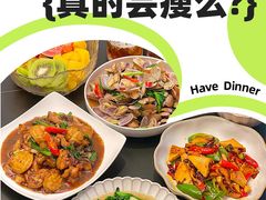 -名流健康高端体检中心·名宾门诊·健康管理