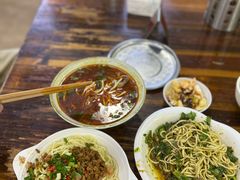 -川宜·胡二娃面馆(总店)