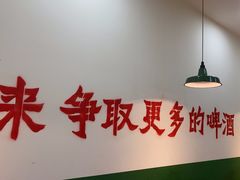 -楠火锅(哈尔滨金爵万象店)