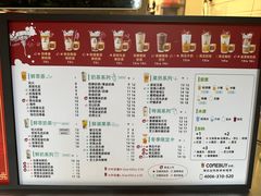 -COMEBUY甘杯(园林路店)