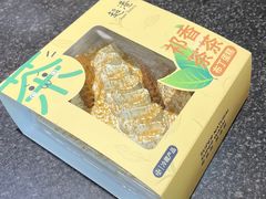 -超港·蛋糕面包(包河万达店)