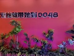 -0048鲜活香辣虾·火锅(铜陵路店)