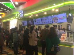 -鲜果时间·果蔬茶(赛格负二层店)