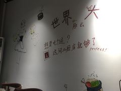 -二厨·吊桥小院·脆皮烧鸡公·本地农家菜(沿江西路店)