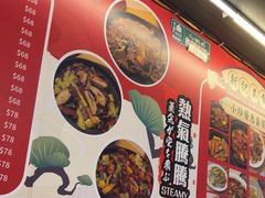 -新记美食(关闸店)