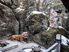 -潭柘寺景区