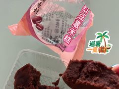 -北京稻香村(学清店)