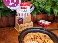 -山芋腔苏北菜(盐城大丰店)