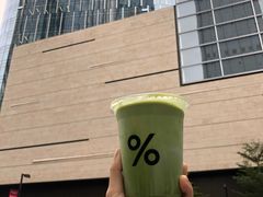 -% Arabica阿拉比卡咖啡(深圳湾万象城店)