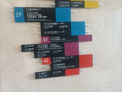 -宁恩承图书馆