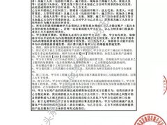 -京东家装(昆明总店)