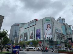 -上海第一八佰伴