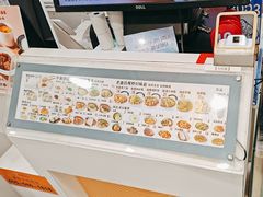 -老盛昌(梅陇店)