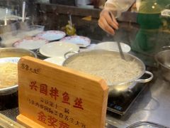 -客家大院·非遗赣南客家菜(郁孤台店)