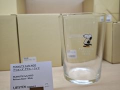 -三越百货(三越银座店)