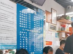 -华香鹅快餐店