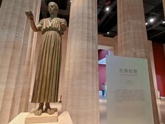 -长春世界雕塑园冰雪艺术天地