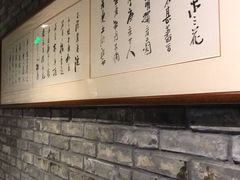 -滇越乘象云南餐厅(豆各庄店)